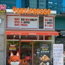 메가엠지씨커피가산그레이트밸리점 | 벤티프레소 메뉴 아인슈페너 마셔봤습니다!