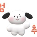 봉곡남로24길-1 이미지