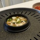 우시장 정육식당 은평 이미지