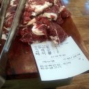 청통한우식육식당 이미지