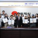 동해시-11 이미지