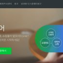 스마트스토어 - 광진구 | 스마트스토어