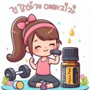 아로마숨명상 이미지