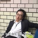 헬로바이 이미지