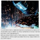 에이치물류서비스 이미지