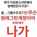 리야