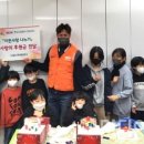 한국도로공사인천지사 이미지