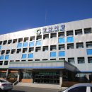 경산시청 이미지