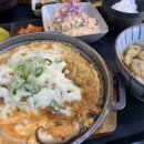 카츠젠
