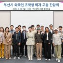 서지연 이미지