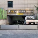 (주)대건솔루션 이미지