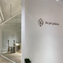 생애설계상담관리사과정 | [공지] 부산 사직동 필라테스 레핏 | 1~3월 목요일 임시 휴무 안내