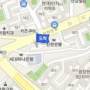 제민정형외과의원 이미지