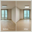 정자2동 | 정자2동 입주청소 후기 언제 맡기는 게 좋을까? 직접 해보고 깨달은 꿀팁