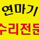 진양정밀 이미지