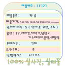 개금1동-10 이미지