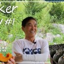 무정농장 네이버블로그