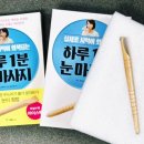 국일산소 이미지