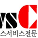 김범용 카카오 검색결과