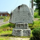 금가면 잠병리 충흥사(金加面 岑屛里 忠興祠) 이미지