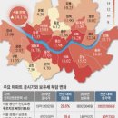 한남뉴타운강남부동산공인중개사사무소 이미지