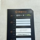 봉명동 네일샵 | 봉명동 네일샵 ‘설브’ 네일 케어, 매니큐어 방문 후기