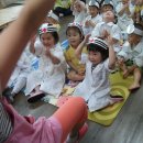 방어진어린이집 이미지