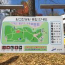 원고잔공원로 이미지