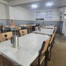 감동마을 | 😱 구월동 필수템 맛집! '전라도밥상 어촌마을' 푸짐함 끝판왕! (감동 실화💖) 리얼 후기 대공개!