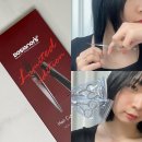 셀프헤어미용 | 숱가위 미용가위 세트 박준뷰티랩 디자이너스 헤어 미용가위 셀프단발후기