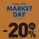 모던구미G7 네이버블로그