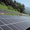 비전1 태양광발전소 이미지