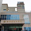 문덕온천하와이 이미지