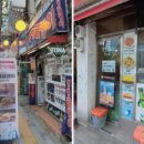 을지로골뱅이 - 영등포구 당산로 34 | 을지로골뱅이