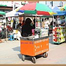길다방 이미지