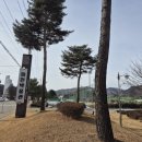 화천민속박물관 | 화천여행 강원도 화천박물관 관람 후기 역사와 문화를 한눈에!