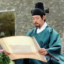 묘산천 | 풍자와 방랑의 시인, 김삿갓(김병연)