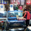 대운상회 이미지