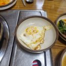 청솔가마솥 이미지