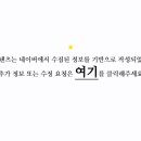예미안피부과 이미지