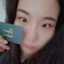 아우라뷰티끄 이미지