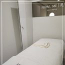 수&미 에스테틱