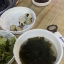 서대포 소금구이 이미지