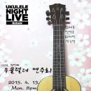 박소영한의원 이미지