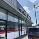 최루백로 이미지