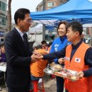 고촌읍행정복지센터 이미지