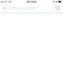 숲의하루 이미지