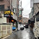 부르네노래연습장 ↔ 올리브영 | 흑석동 울트라 모던 2 코인노래방 후기