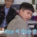 유하다