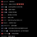 아씨 티빙톡도 거래하고잇네 ㅋㅋㅋㅋ 이미지